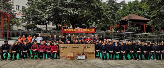 图片7.png