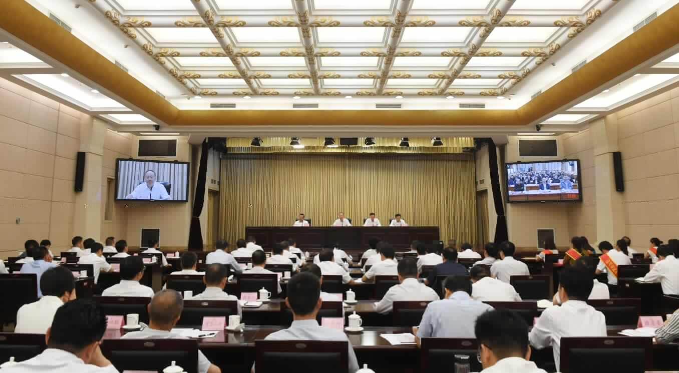 QQ截图20190718090422.jpg