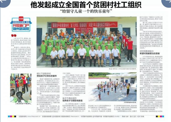 图片23.png