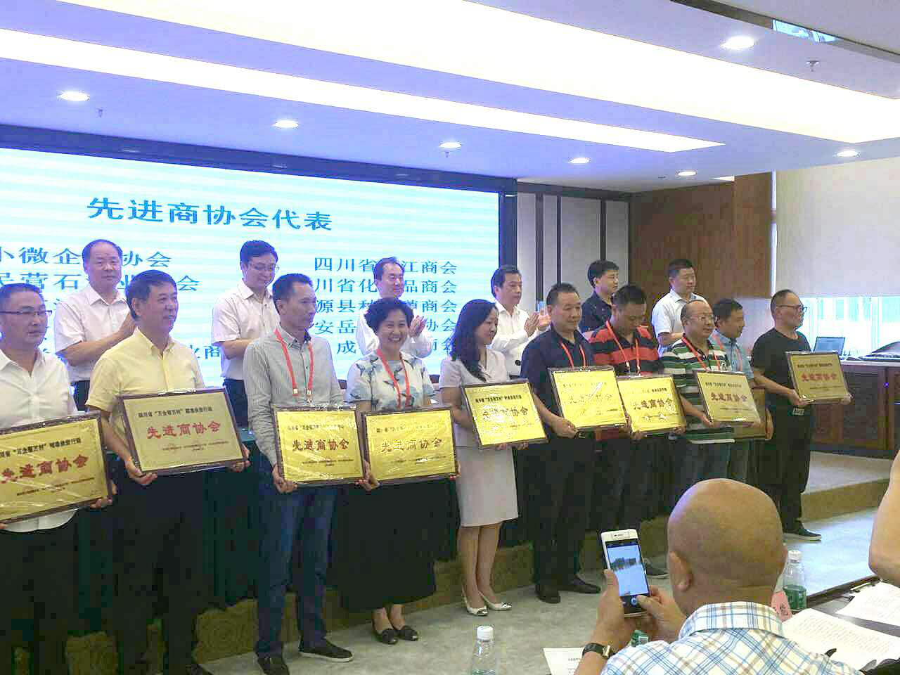 图片15.png