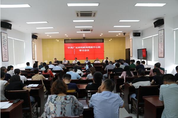 QQ截图20190806122423.jpg
