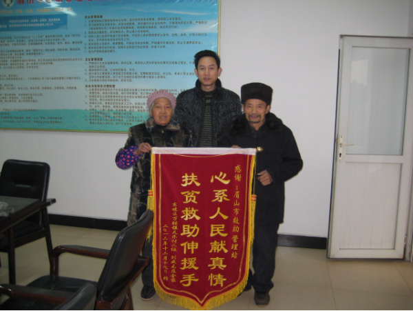 图片3.png