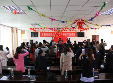 E:\法规共享\普法宣传教育\2018.3-宪法学习宣传\QQ图片20181012182244.jpg