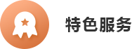 易游娱乐