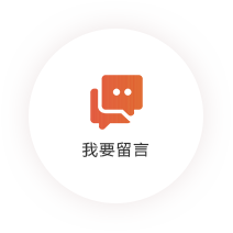 易游娱乐