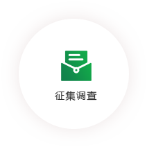 易游娱乐