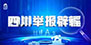 易游娱乐