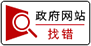 易游娱乐