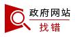 易游娱乐