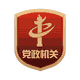 易游娱乐